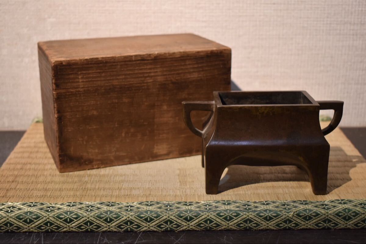 極細工 古美術 書道具 中国 時代物 小物入 香炉 極細工 古美術 書道具 中国 時代物 小物入 香炉