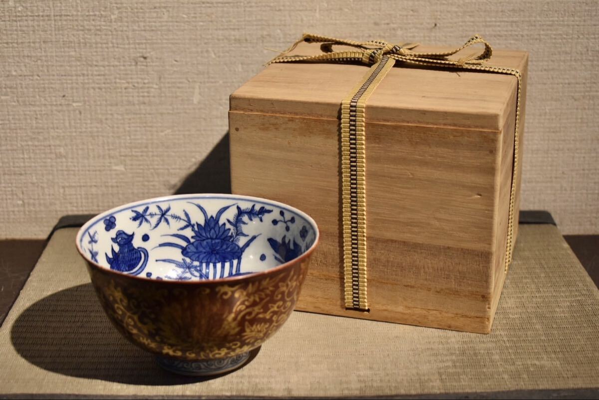 Yahoo!オークション -「大明嘉靖年製」の落札相場・落札価格