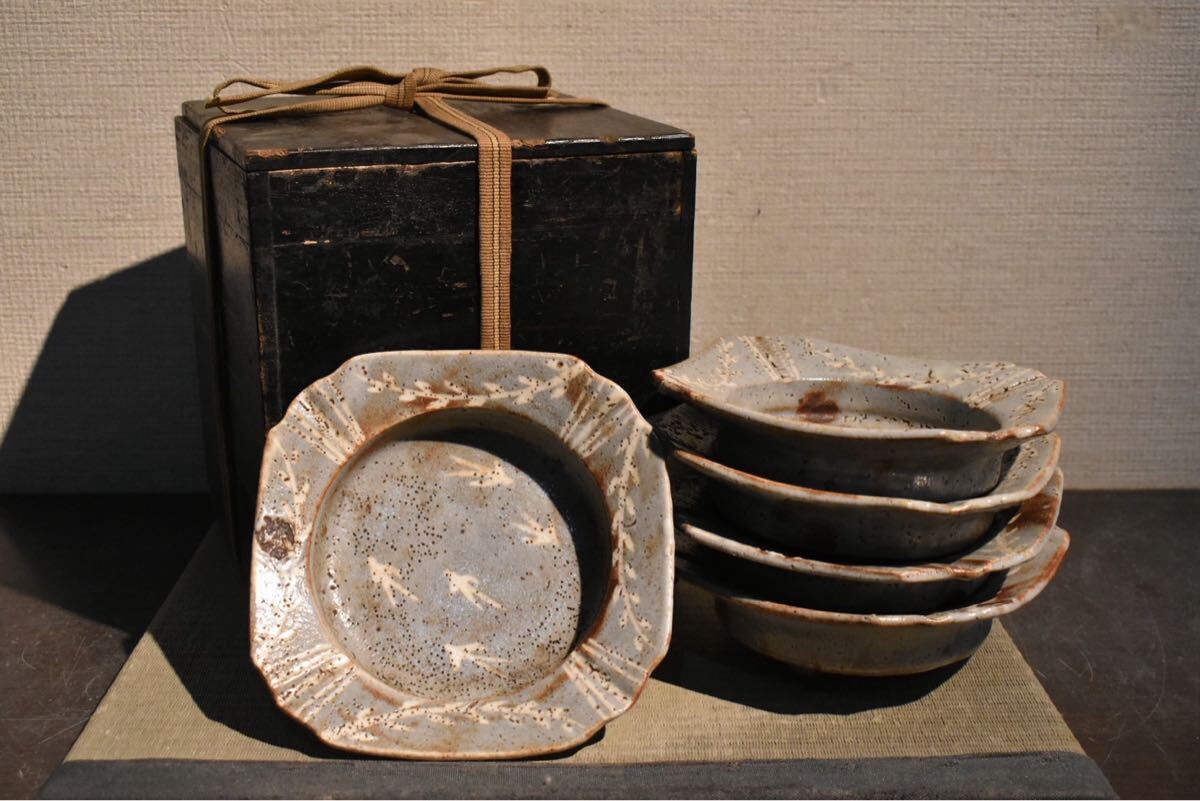 2025年最新】Yahoo!オークション -鼠志野 皿の中古品・新品・未