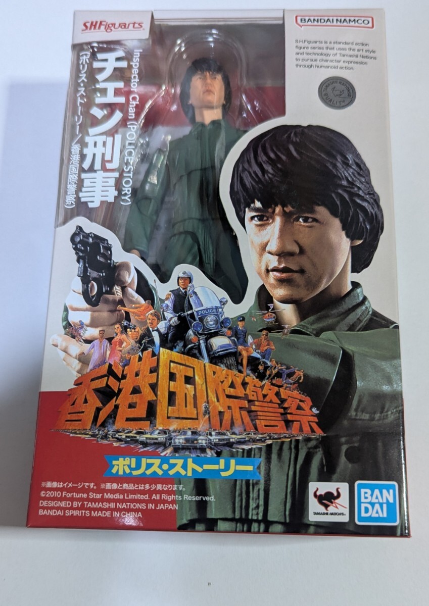 2025年最新】Yahoo!オークション -(ジャッキーチェン(フィギュア