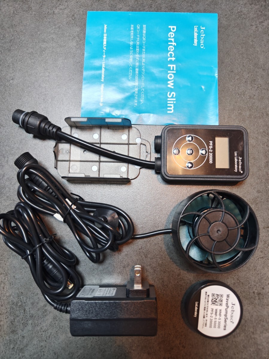 スドー　フルーバル外部式フィルター スドー フルーバル外部式フィルター