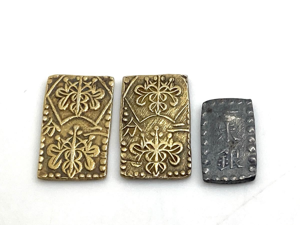 【最終値下げ‼︎】一朱銀まとめ売り(*^^*)美品12枚♪ Yahoo!オークション -「一朱銀」の落札相場・落札価格