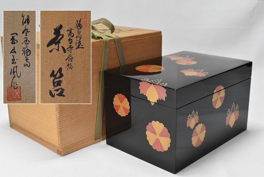 値下げ茶道具　蒔絵茶箱一式　美品 蒔絵 茶箱のYahoo!オークション(旧ヤフオク!)の相場・価格を見る