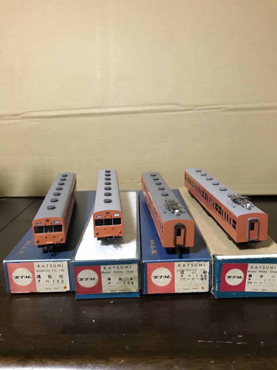 Yahoo!オークション -「ジャンク品まとめて」(HOゲージ) (鉄道