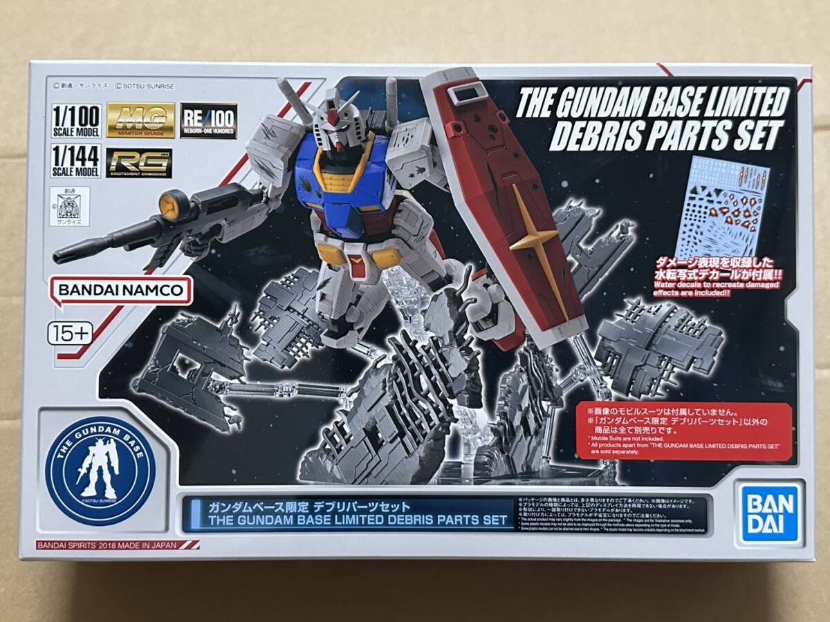 Yahoo!オークション - ジャンク EZ-8 足 mg ガンプラ ガンダム