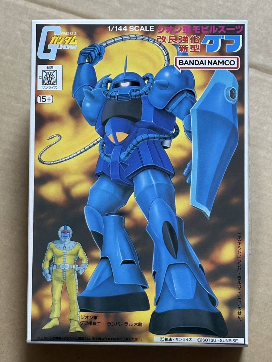 2025年最新】Yahoo!オークション -ジオンガンダムの中古品・新品