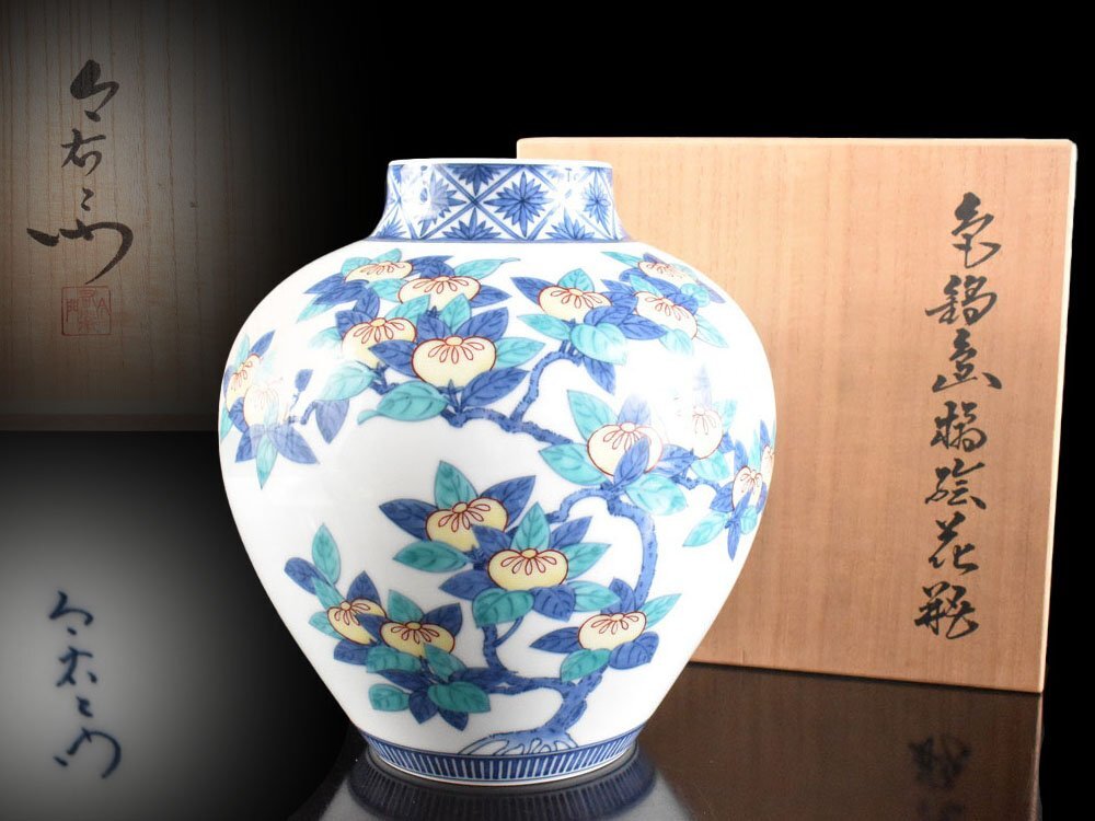 今泉今右衛門 色鍋島牡丹絵花瓶 共箱 花入 Yahoo!オークション -「今泉今右衛門 花瓶」の落札相場・落札価格