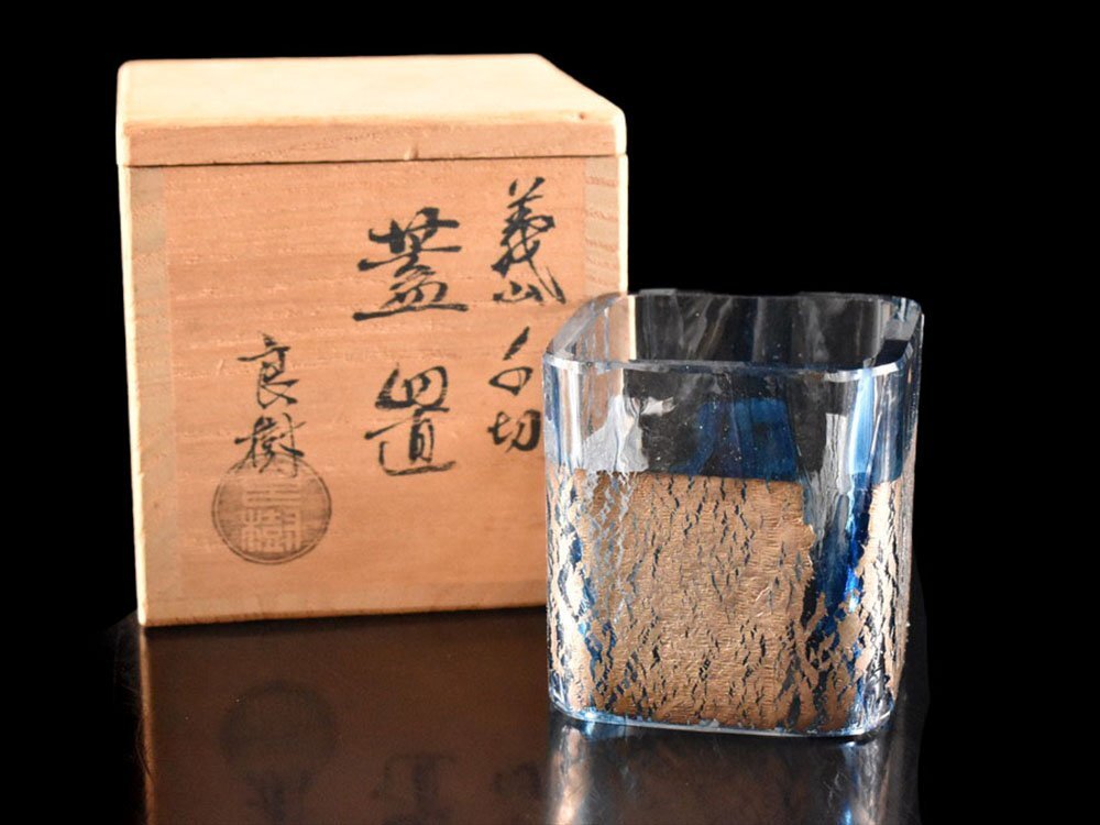 2025年最新】Yahoo!オークション -上野良樹(ガラス)の中古品