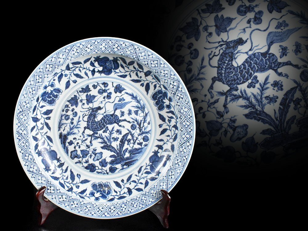 中国　染付　寅生佳器　人物紋小皿2点　送料込み250106 Yahoo!オークション -「佳」(中国、朝鮮半島) (陶芸)の落札相場