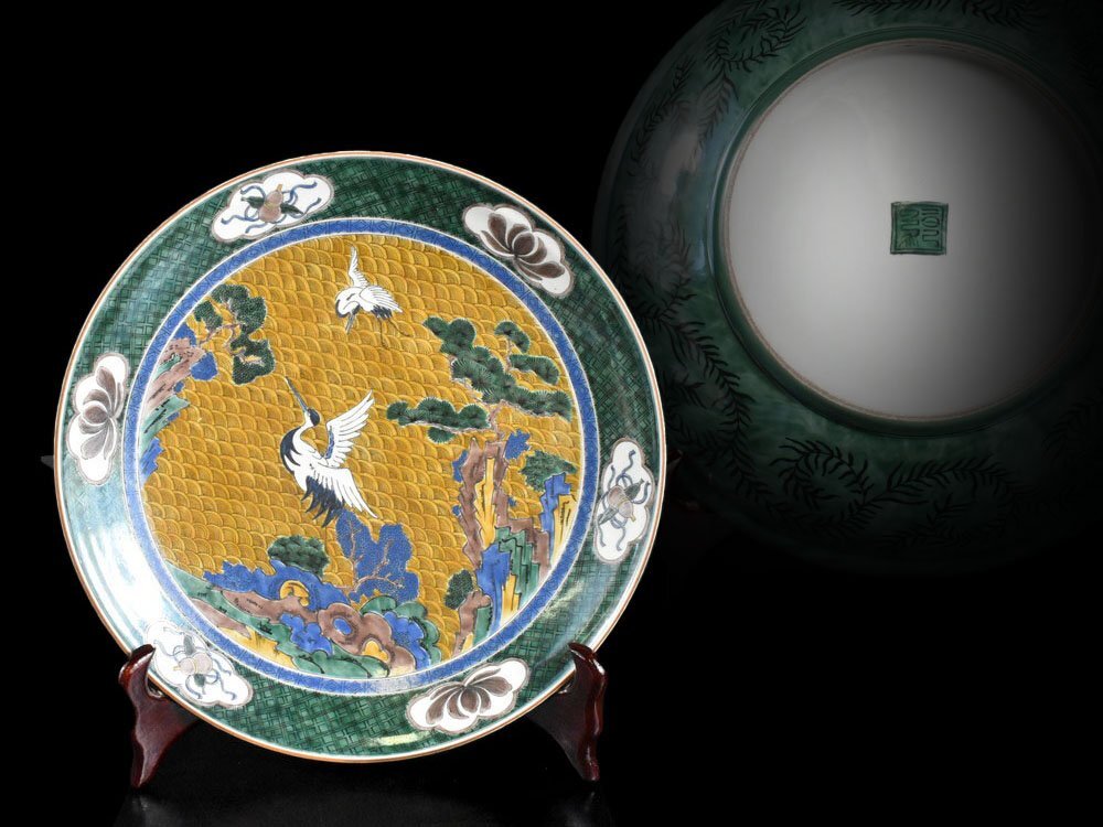 吉田屋　古九谷瓢箪酒次　高さ約22センチ　古九谷　二重角福 吉田屋 古九谷瓢箪酒次 高さ約22センチ 古九谷 二重