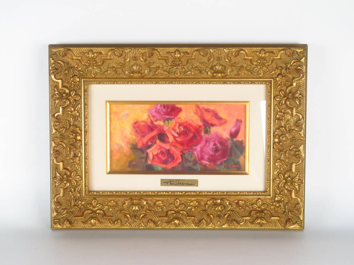 2025年最新】Yahoo!オークション -絵画 油彩 薔薇の中古品・新品・未