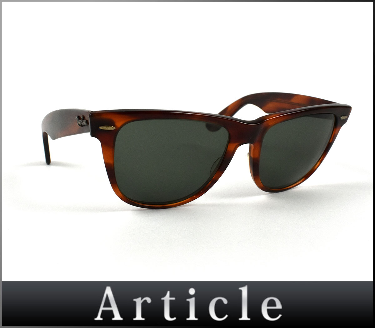 Yahoo!オークション -「レイバン ウェイファーラー 2」の落札相場