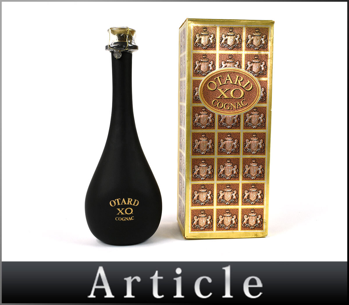 お値下げ 未開栓 限定 XO EXTRA コニャック 韓国 liq10000000021033-1_400x.jpg?v
