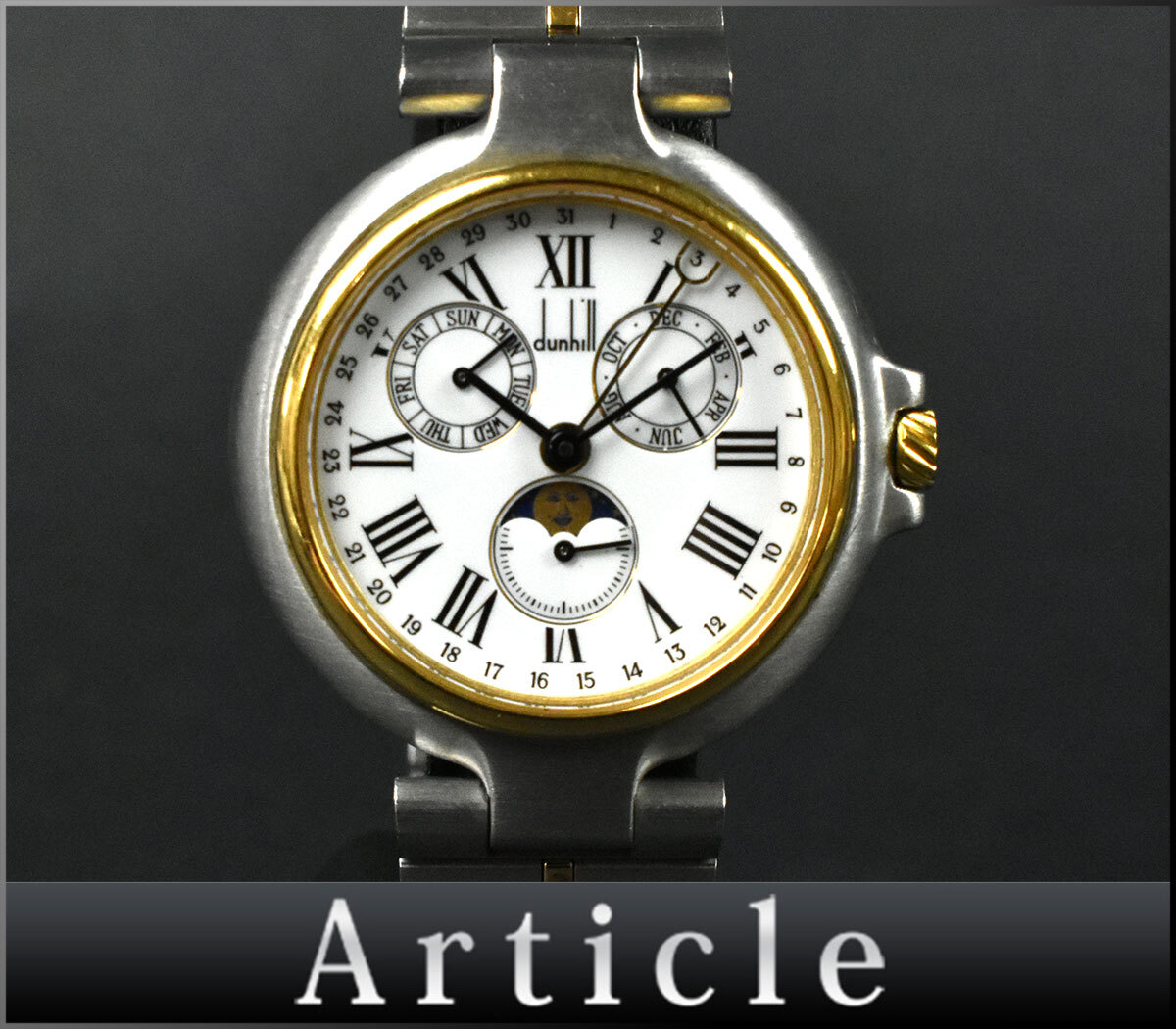 2025年最新】Yahoo!オークション -ダンヒルミレニアムの中古品