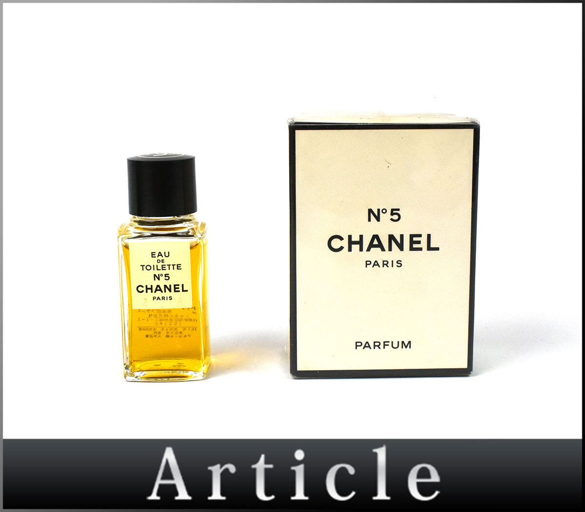 【開封済未使用】CHANEL N°19 14ml uppro_pf0007