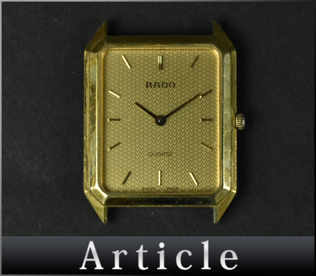 【稼働品】RADO スクエア ゴールド 腕時計 クォーツ メンズ 2025年最新】Yahoo!オークション -スクエア腕時計(ラドー)の中古