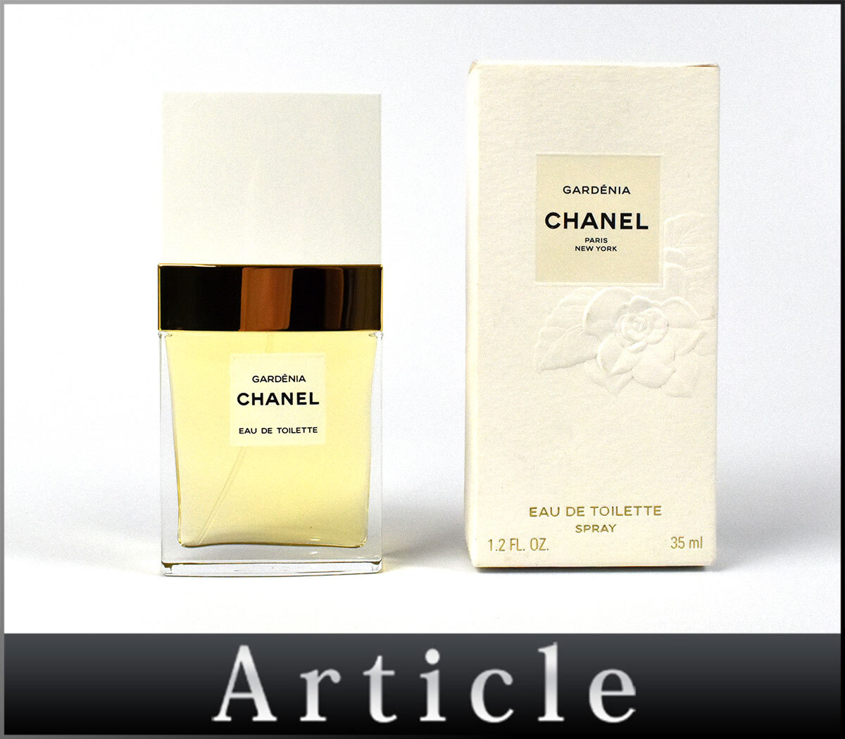 Yahoo!オークション -「シャネル ガーデニア 香水」の落札相場