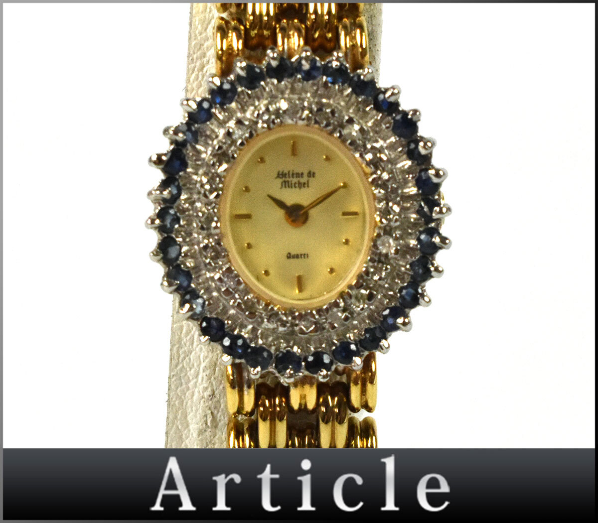 Yahoo!オークション -「helene de michel 時計」(レディース
