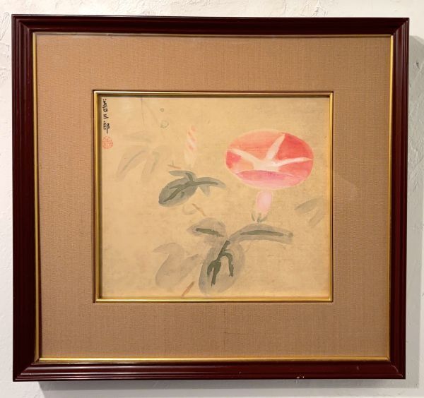 2025年最新】Yahoo!オークション -#児島(絵画)の中古品・新品