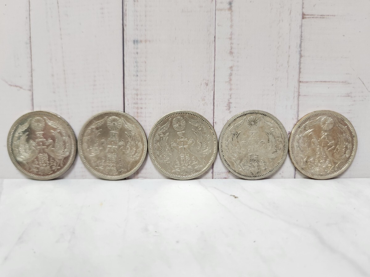 2025年最新】Yahoo!オークション -銀貨セットの中古品・新品・未