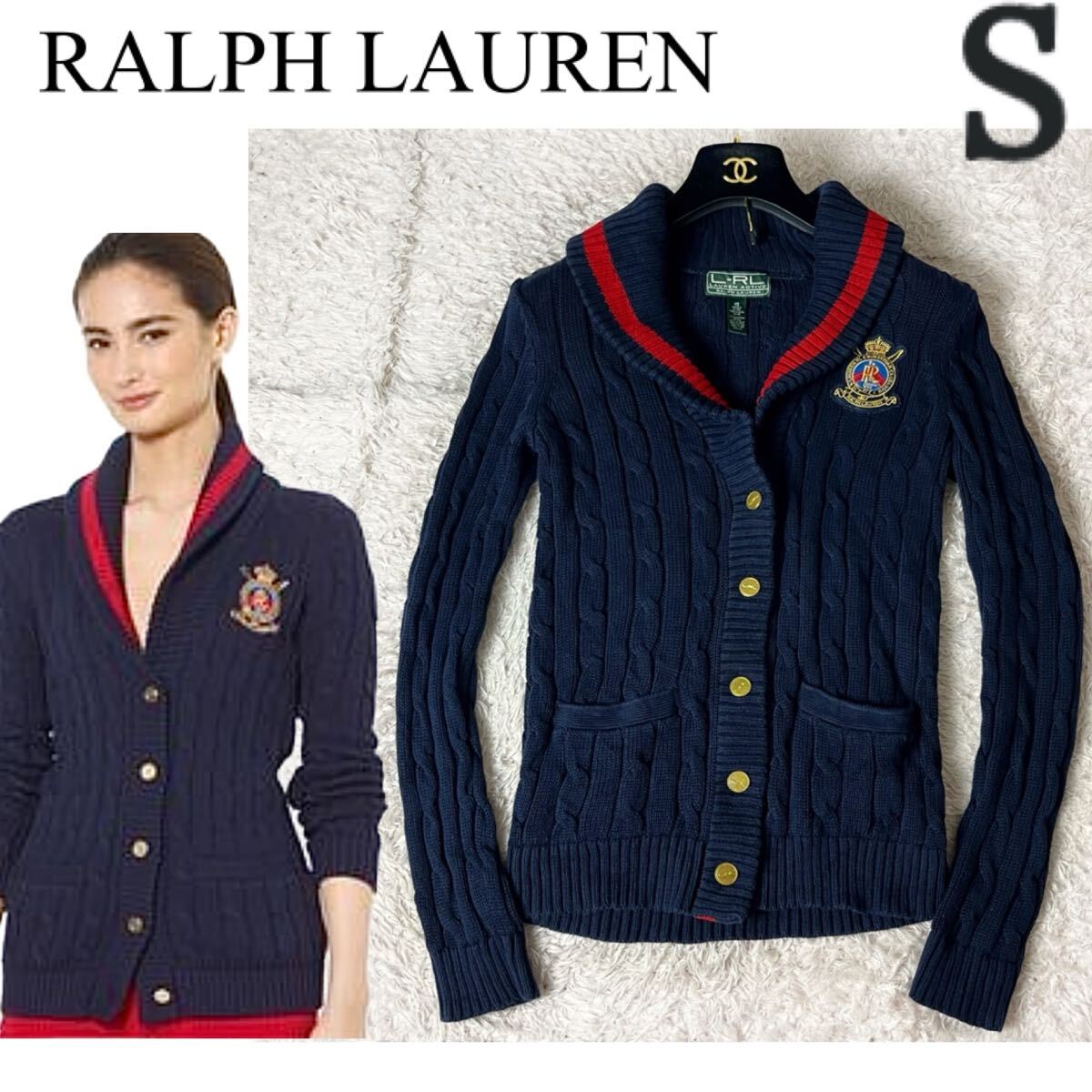 ローレン　ラルフローレン　金ボタン　ケーブル　ロゴ　ニット　ネイビーS RALPH LAUREN] シグネチャー ケーブルニット ゴールドボタン