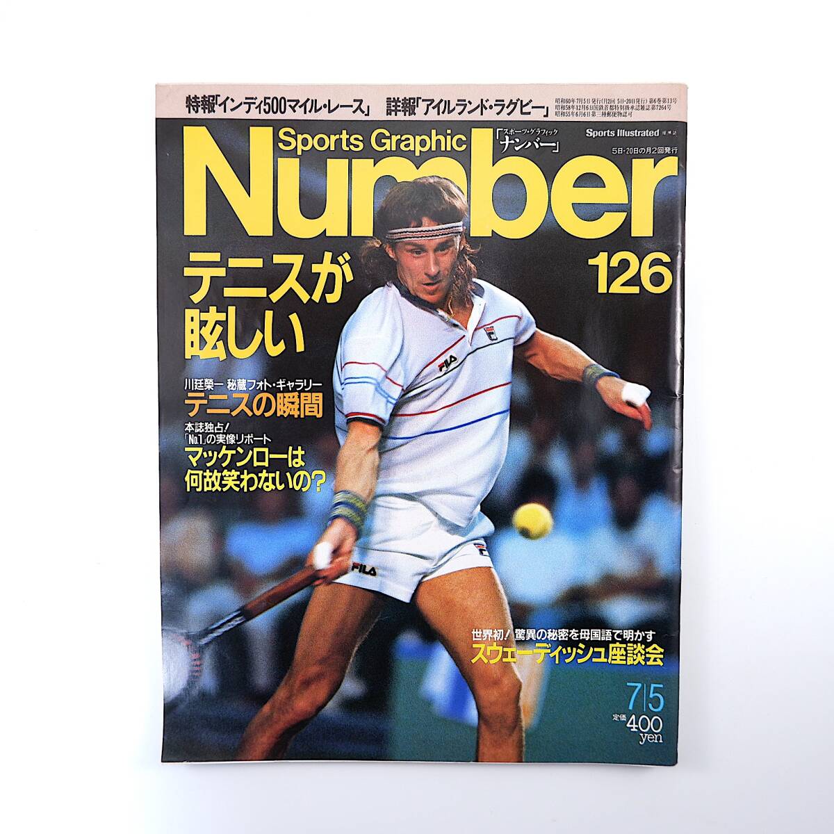 2025年最新】Yahoo!オークション -ビヨンボルグの中古品・新品
