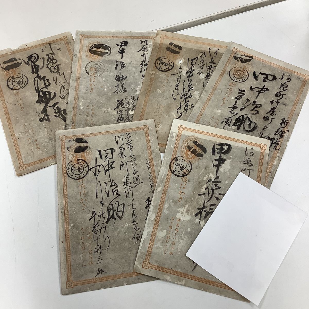 2025年最新】Yahoo!オークション -昔の(はがき)の中古品・新品