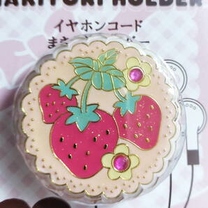 swimmer スイマー コードマネージャー 新品 苺 いちご イチゴ イヤホンコードマネージャー ピンク かわいい くるくる 巻き取り 丸