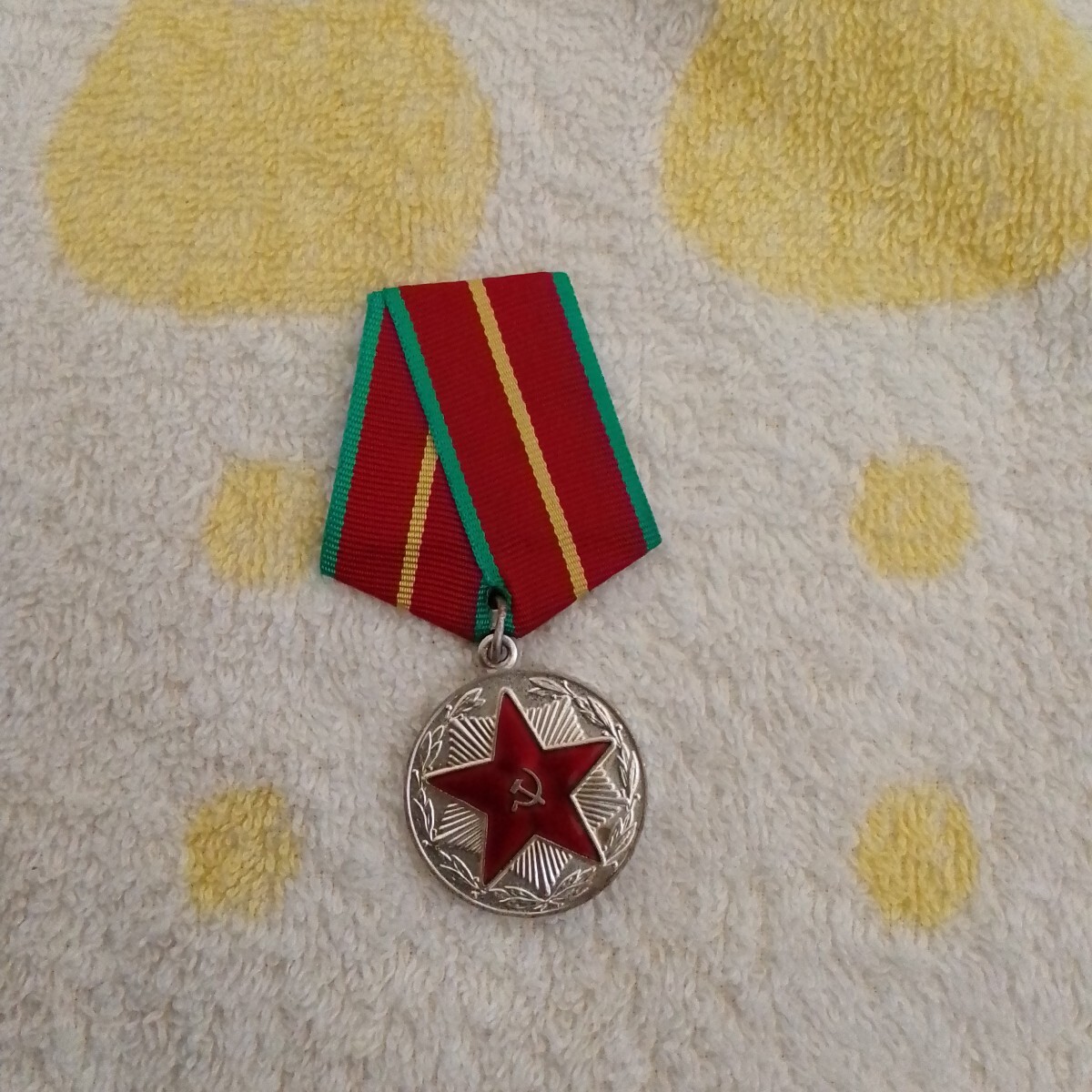 ロシア ソ連 旧ソビエト連邦時代 勲章2点 USSR /メダル/軍隊/ミリタリー ロシア ソ連 旧ソビエト連邦時代 勲章2点 USSR /メダル/軍隊