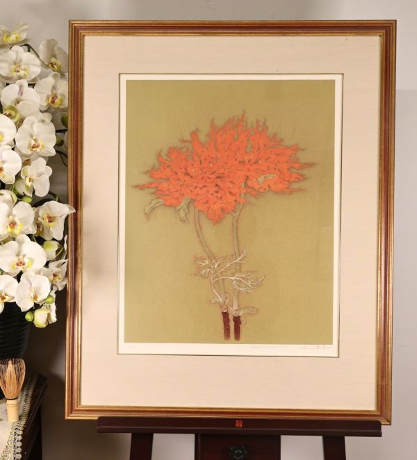 大野　俶嵩、白牡丹、希少な画集より、新品高級額装付、版上サイン入り 大野俶嵩、白牡丹、希少な画集より、新品高級額装付、版上サイン入り