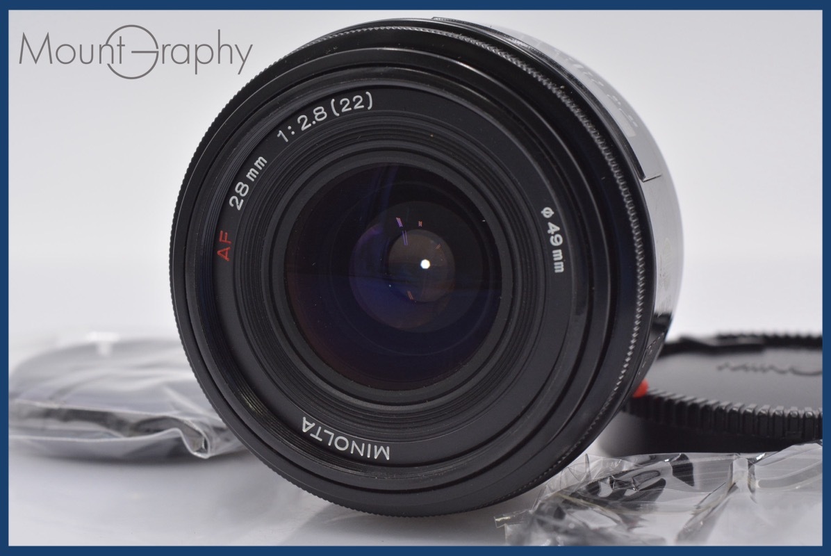 ★極上美品★ ミノルタ AF 28mm F2.8 ソニー ミノルタ A（α） ☆極上美品☆ ミノルタ AF 28mm F2.8 ソニー ミノルタ A（α）