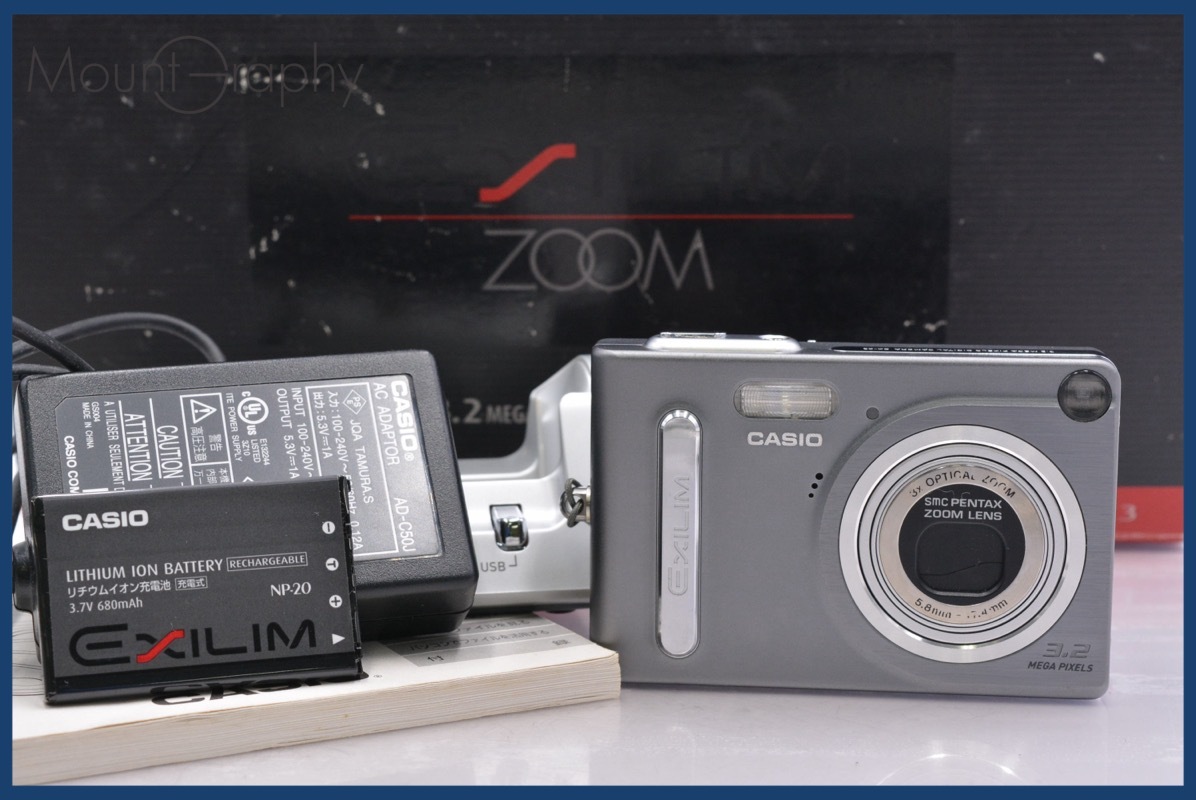 Yahoo!オークション -「exilim ex-z3」の落札相場・落札価格