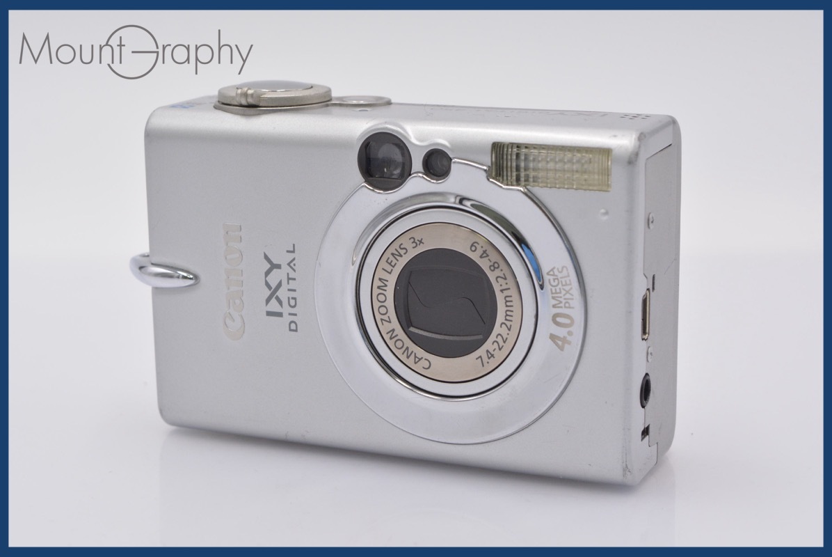 Yahoo!オークション -「ixydigital450」の落札相場・落札価格