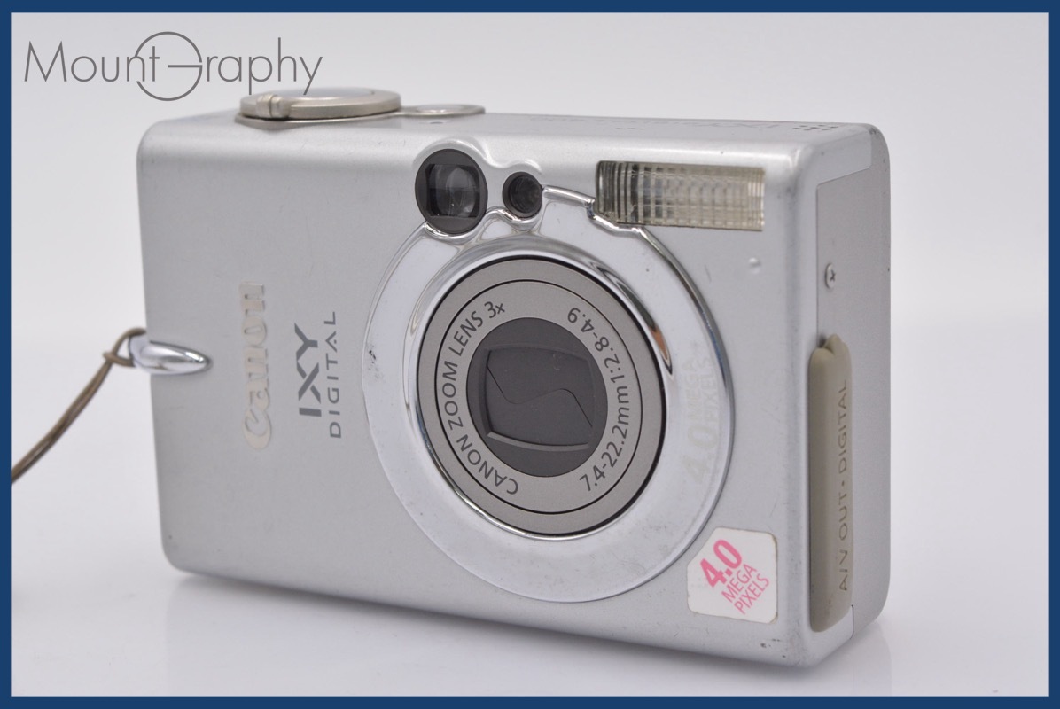 Yahoo!オークション -「canon ixy digital 400」の落札相場・落札価格