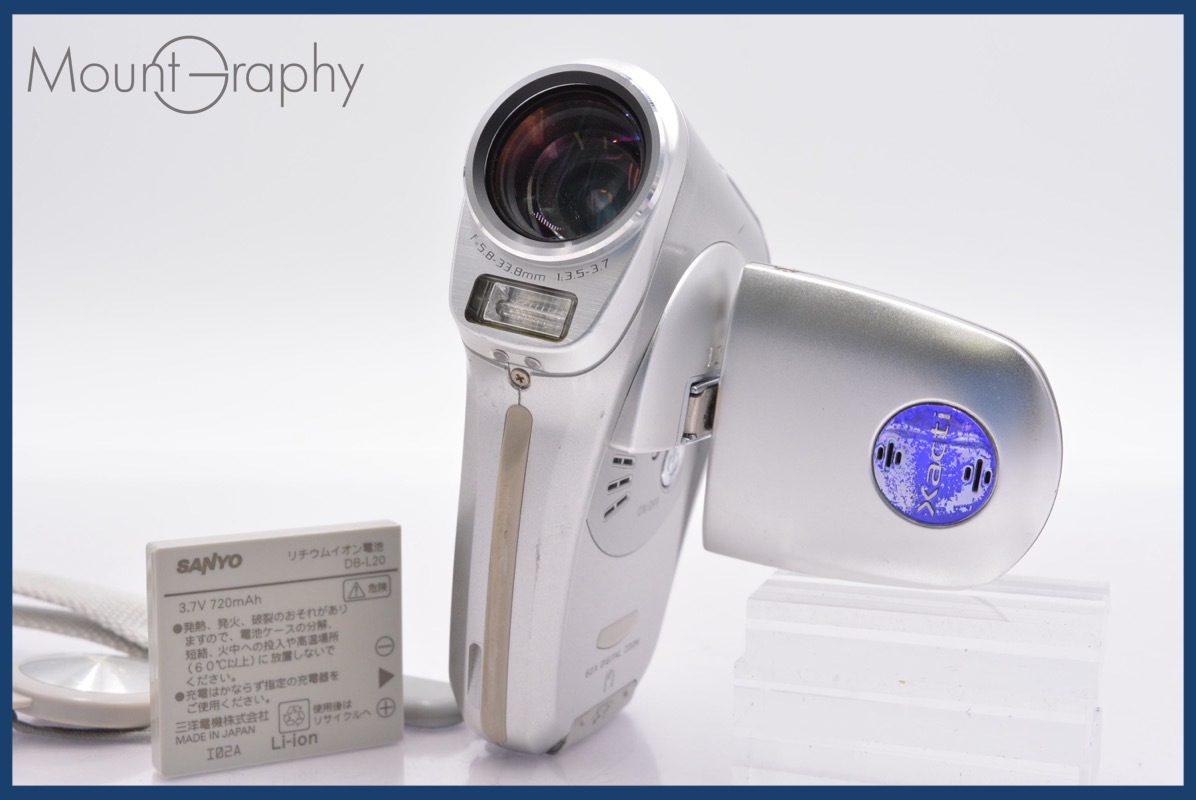 三洋電機 Xacti DMX-C1 オークション比較 - 価格.com