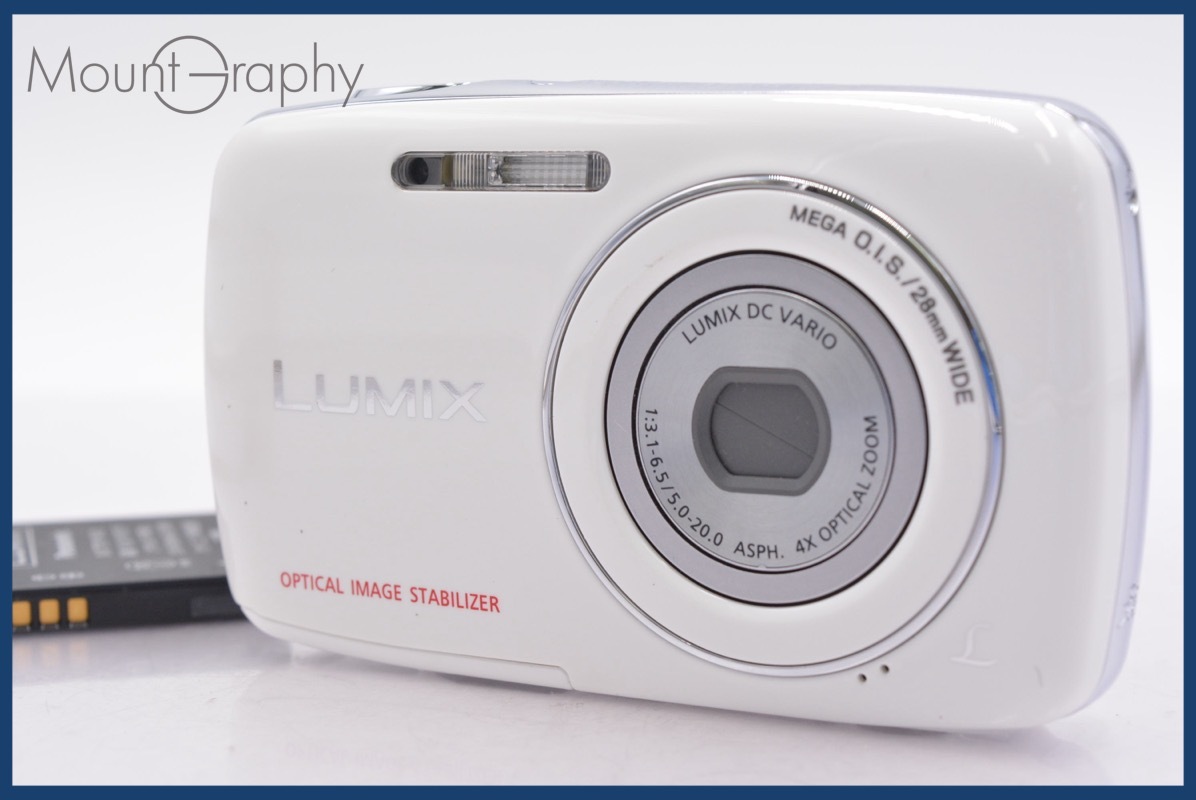 価格.com - パナソニック LUMIX DMC-S1 価格比較