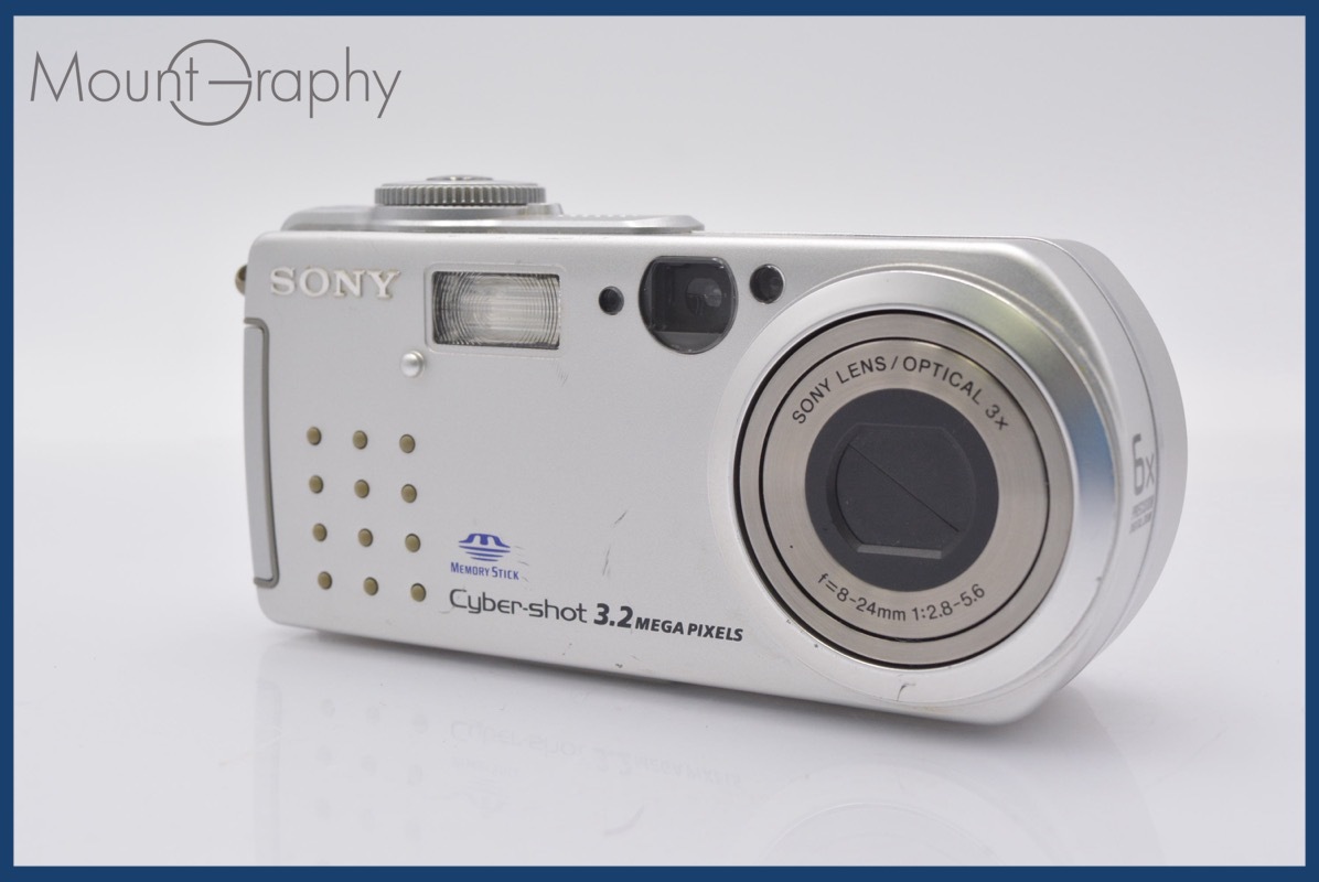 2025年最新】Yahoo!オークション -dsc-p5の中古品・新品・未使用