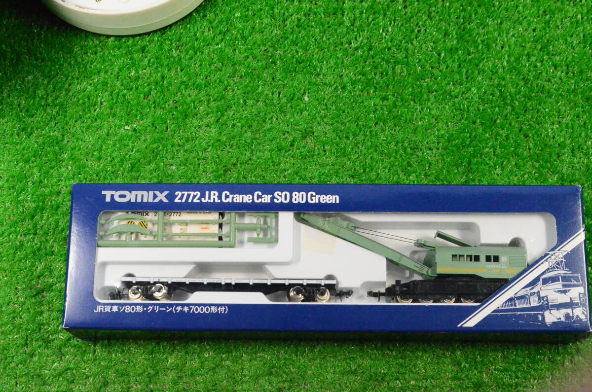 Yahoo!オークション -「ホキ2000」(貨物列車) (Nゲージ)の落札相場