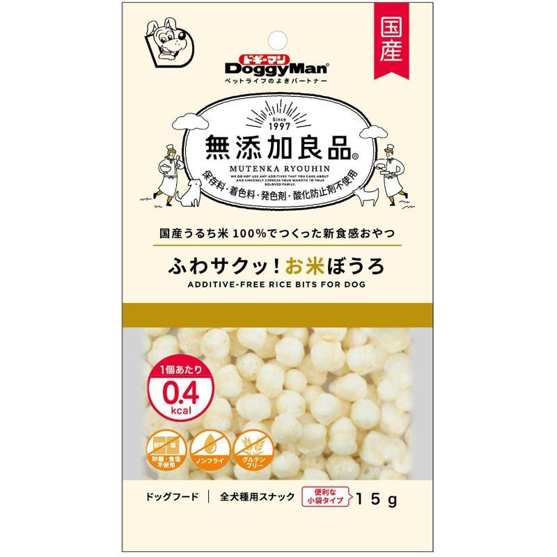 無添加良品 ふわサクッ！お米ぼうろ 15g