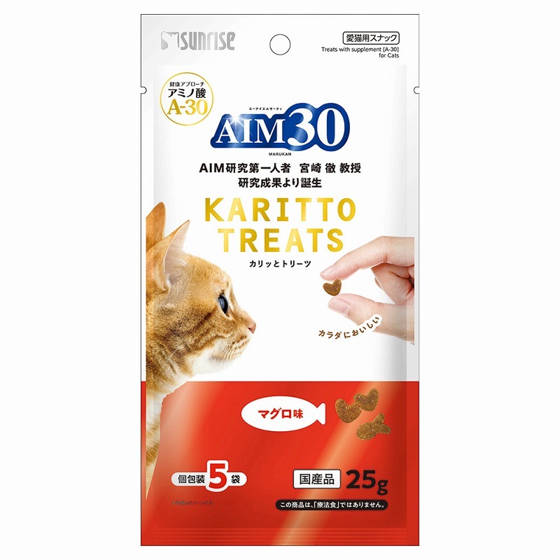 AIM30 カリッとトリーツ マグロ味 5g×5袋