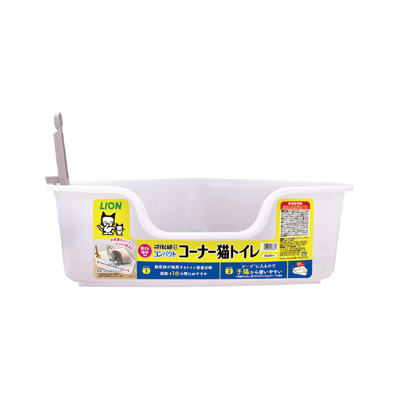 LIONコンパクトコーナー猫トイレ