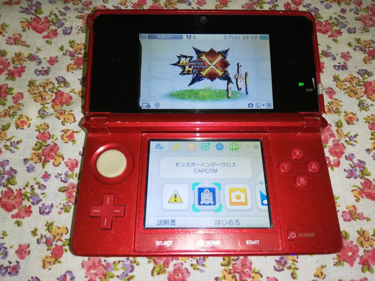 任天堂 ニンテンドー3DS メタリックレッド オークション比較