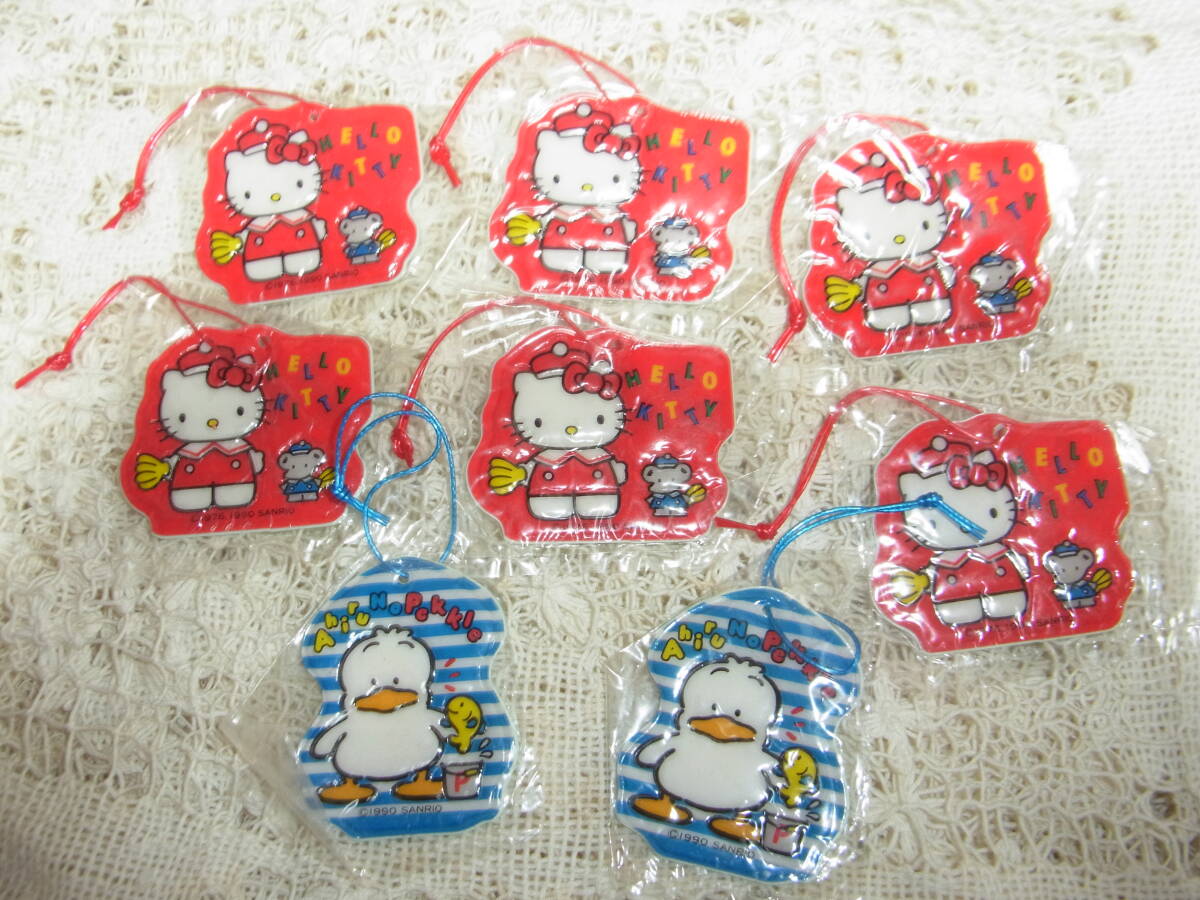 サンリオ　プレミアム　マスコット　昭和　レトロ　激レアあり　おまけ付　キティ サンリオ昭和レトロ☆プレミアムマスコット／ハローキティ