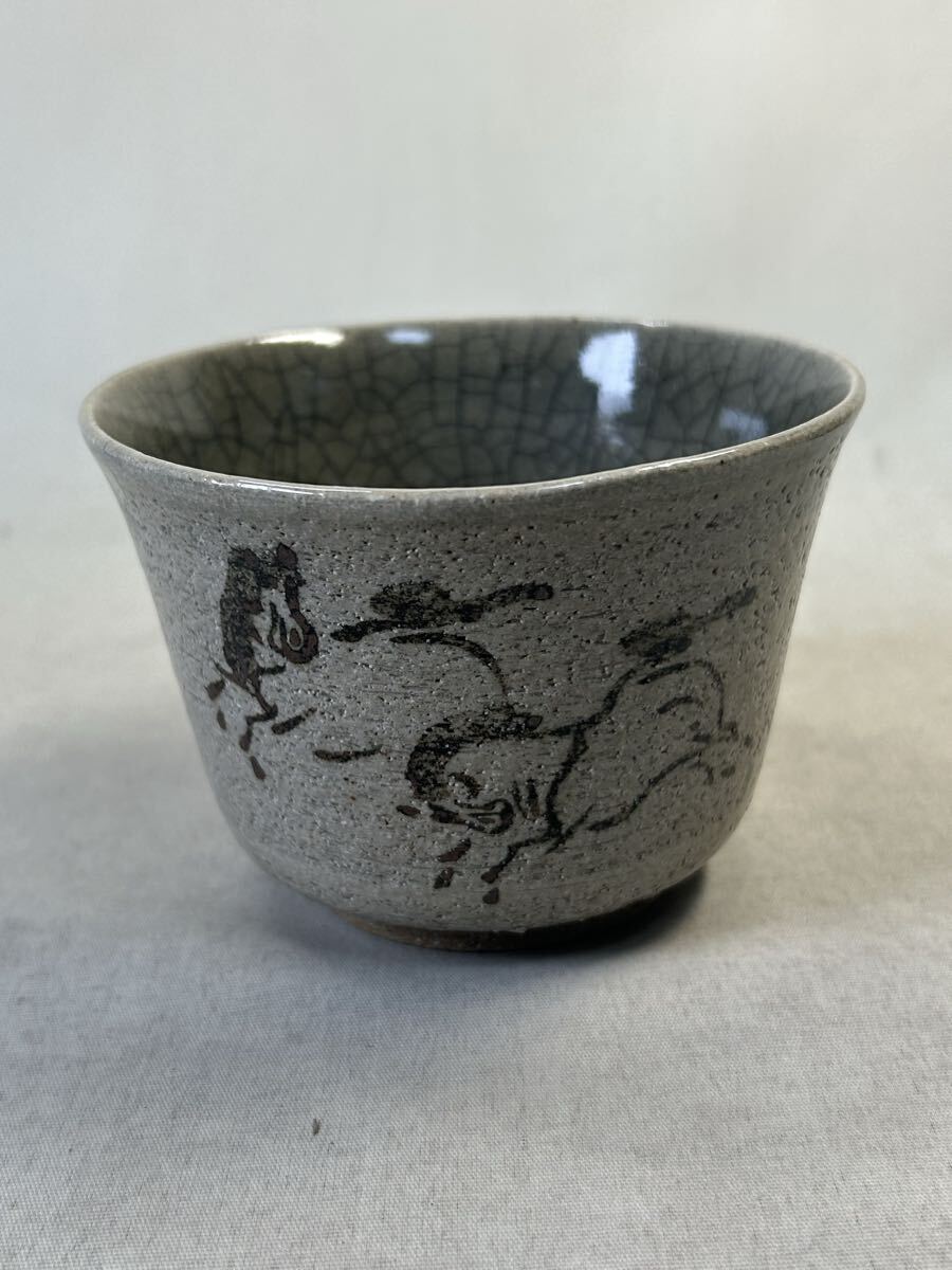 2025年最新】相馬焼(Souma-yaki)の魅力的なアンティーク商品が