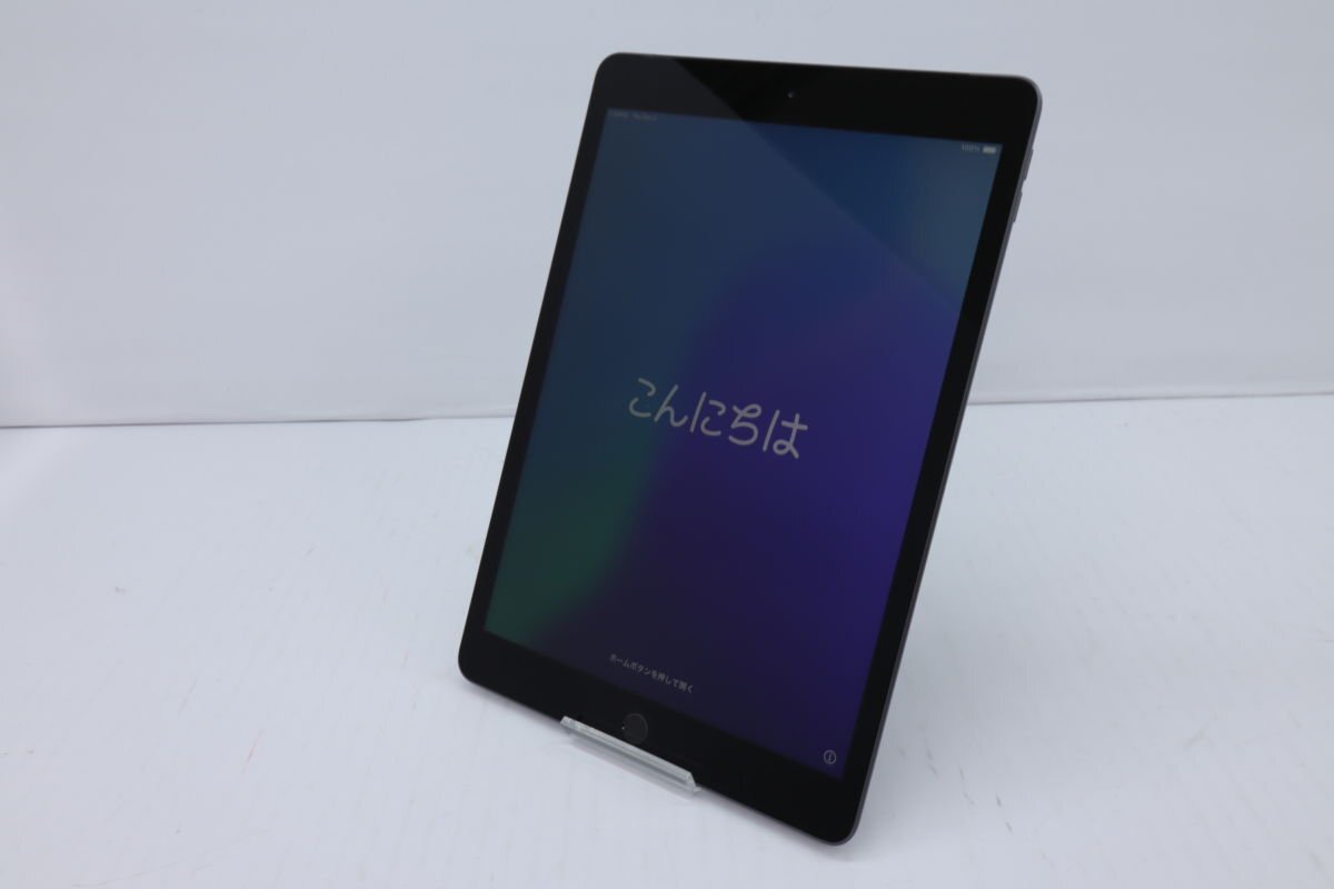 Yahoo!オークション -「ipad 第7世代 32gb」の落札相場・落札価格