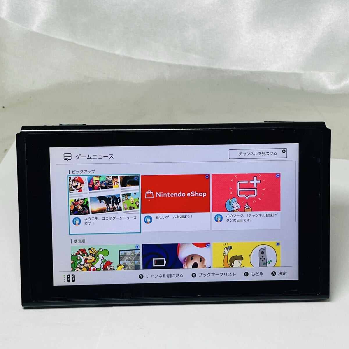 美品　Nintendo Switch 本体　動作確認済　ニンテンドー　スイッチ Nintendo Switch ニンテンドースイッチ 美品 Nintendo Switch