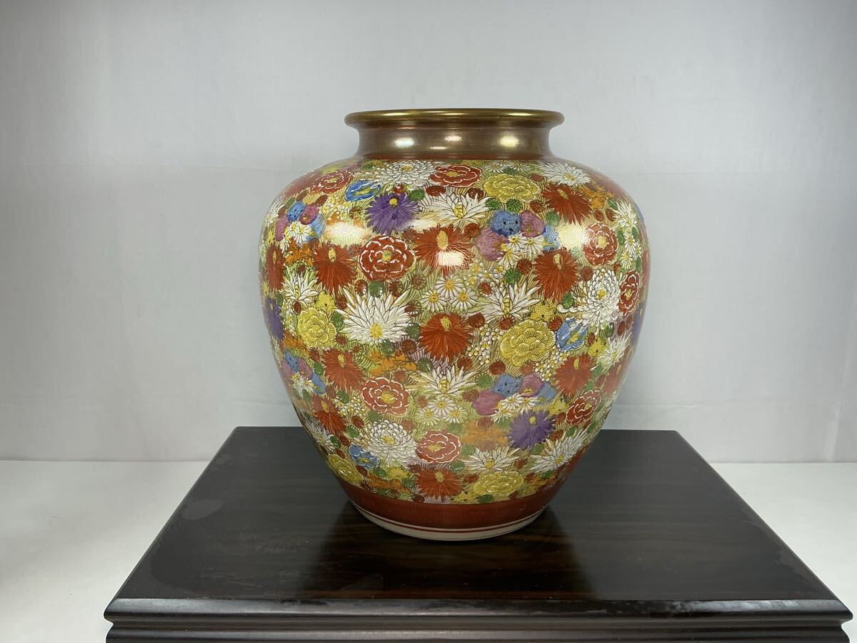 ♦青手九谷焼 龍双耳 草花紋様 壺 花瓶 置物 アンティーク 骨董品コレクション ♢青手九谷焼 龍双耳 草花紋様 壺 花瓶 置物 アンティーク 骨董