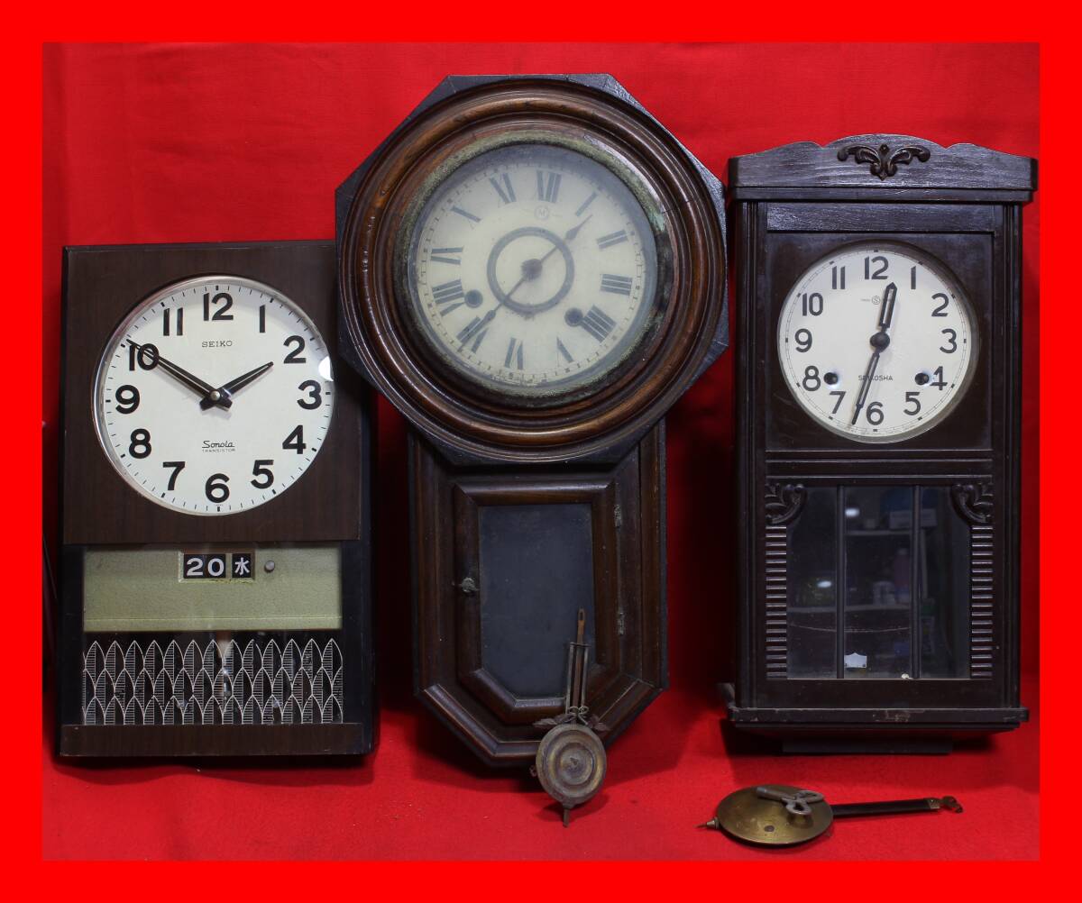 Yahoo!オークション -「精工舎 ボンボン時計」の落札相場・落札価格