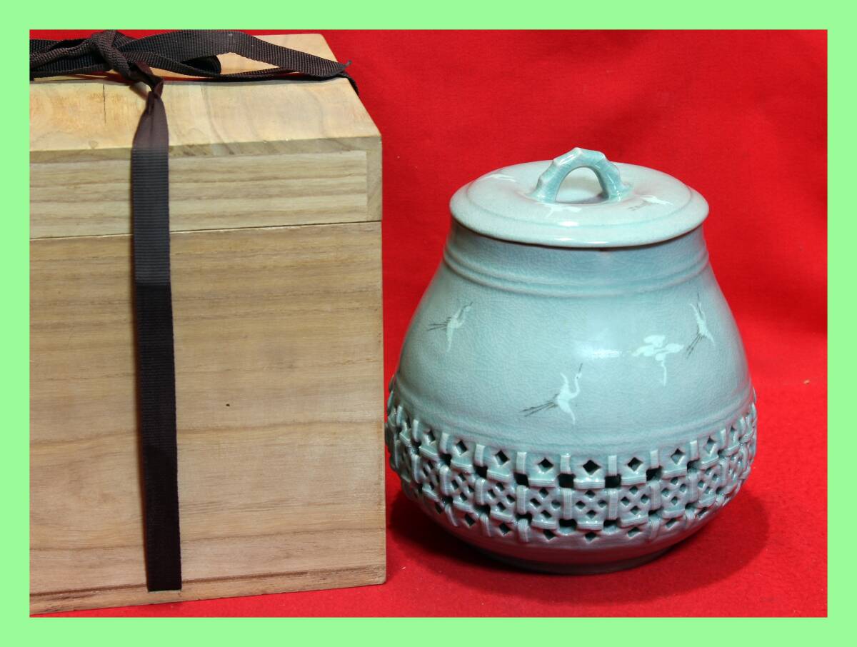 水指　春暁　青磁 2025年最新】Yahoo!オークション -春暁(水指)の中古品・新品・未