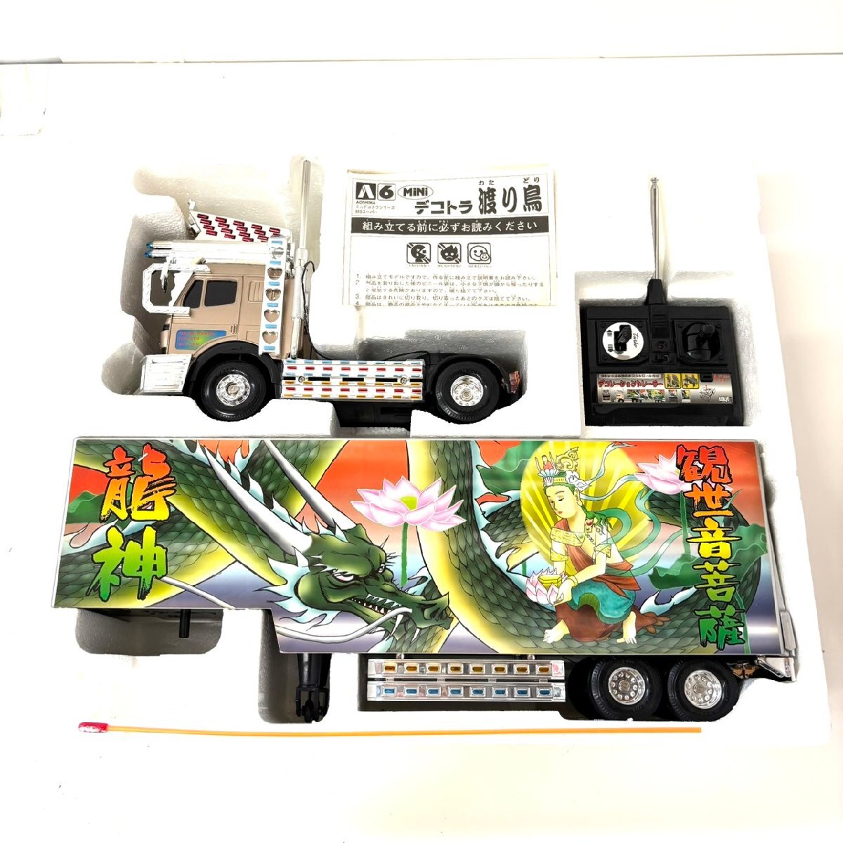 デコトラ　ラジコン　4個 楽天市場】デコトラ ラジコンの通販